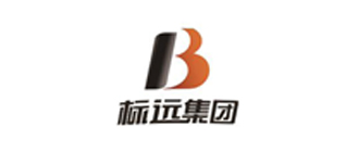 標遠集團