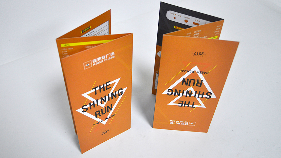 畫冊印刷OEM應注意事項？