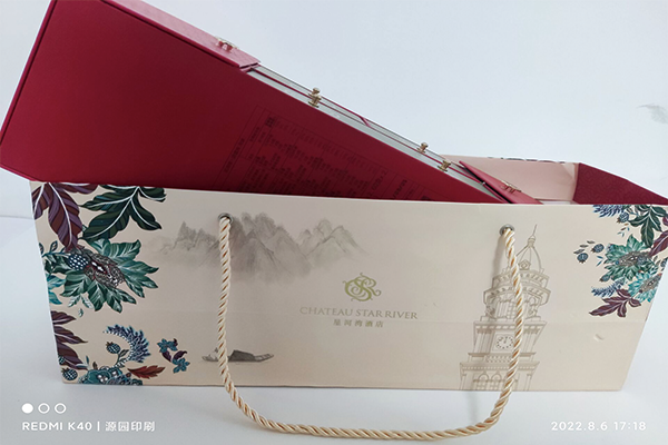 包裝盒定制，奇特的造型可以吸引消費(fèi)者的注意力?